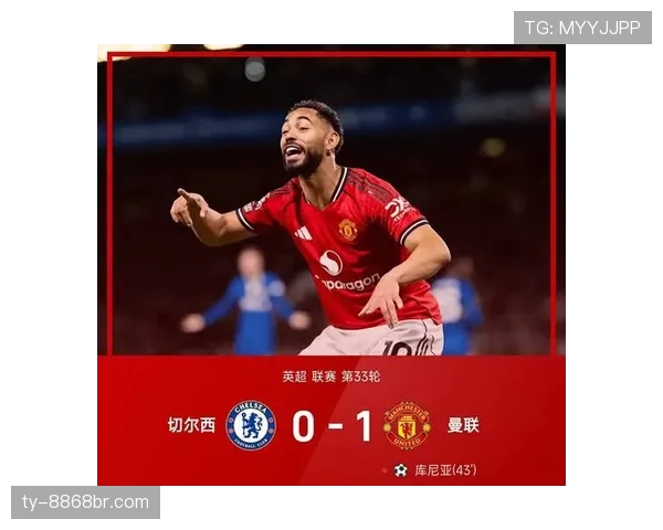 曼联近期连败暴露体系问题，非球员能力不足而是整体架构失衡