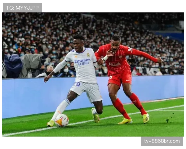 维尼修斯 vs 萨卡：进攻稳定性与关键贡献谁更强？