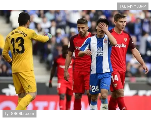 塞维利亚财政危机持续影响球队运营，对赛季中期表现形成制约。