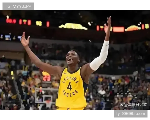 奥拉迪波无球跑动制造防守漏洞，提升球队进攻效率