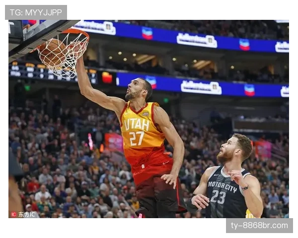 戈贝尔挡拆掩护提升防守转换效率，拉开内线护筐差距