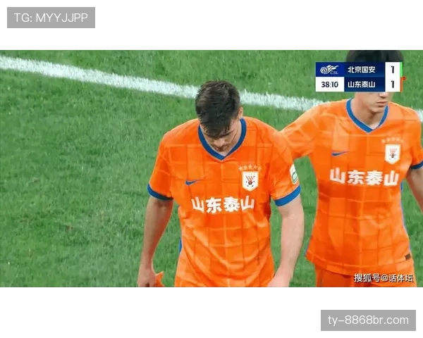 山东泰山中场控制不足，比赛节奏掌控力下降已逐步体现