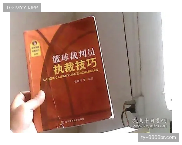 全面解析篮球开球规则的具体执行流程以及裁判执裁的关键要点