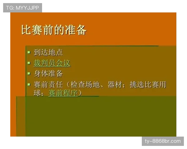 详解篮球比赛中持球五秒违例规则定义及裁判判罚标准 详解篮球比赛中持球五秒违例规则定义及裁判判罚标准