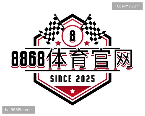 解读8868体育